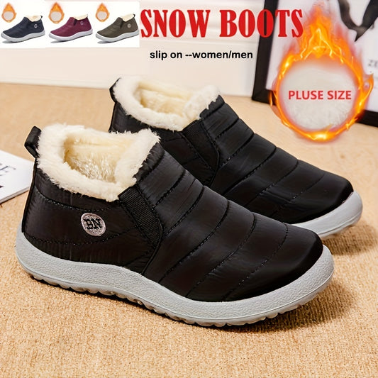 Women’s Cozy Snow Boots – Flat Heel, Short Plush Ankle Style