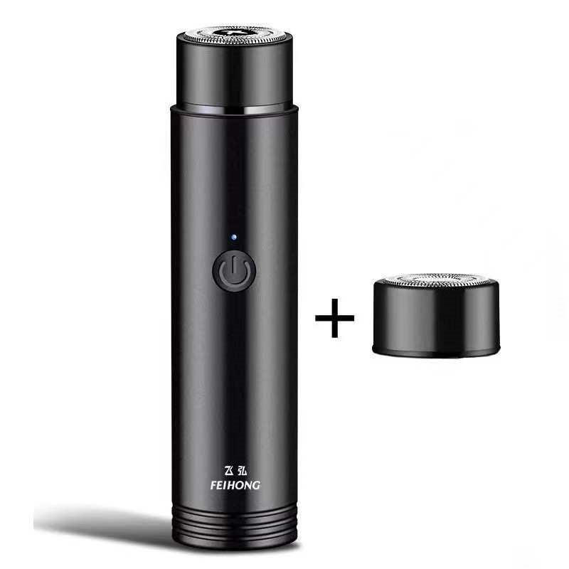 Mini Rechargeable Electric Shaver – Portable Grooming Tool for Men (USB Powered)